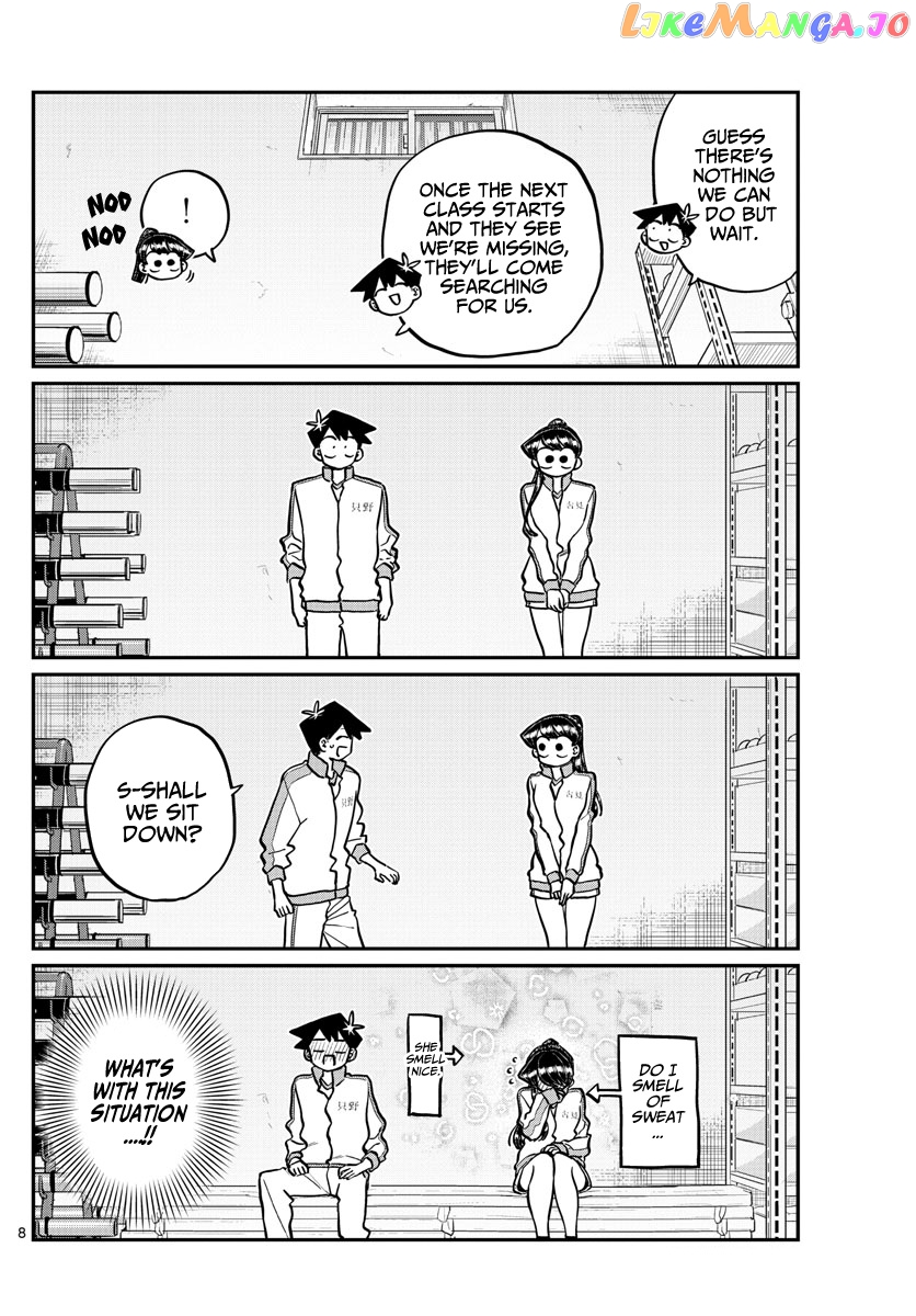 Komi Can